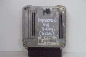 Изображение товара 3124w42284 - DSC089663124 (1)