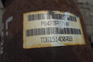 Изображение товара 2679w24390 - DSC098702679 (3)