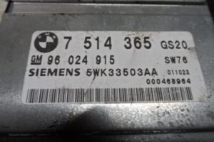 Изображение товара 476w7696 - SAM 4026 476 (1)